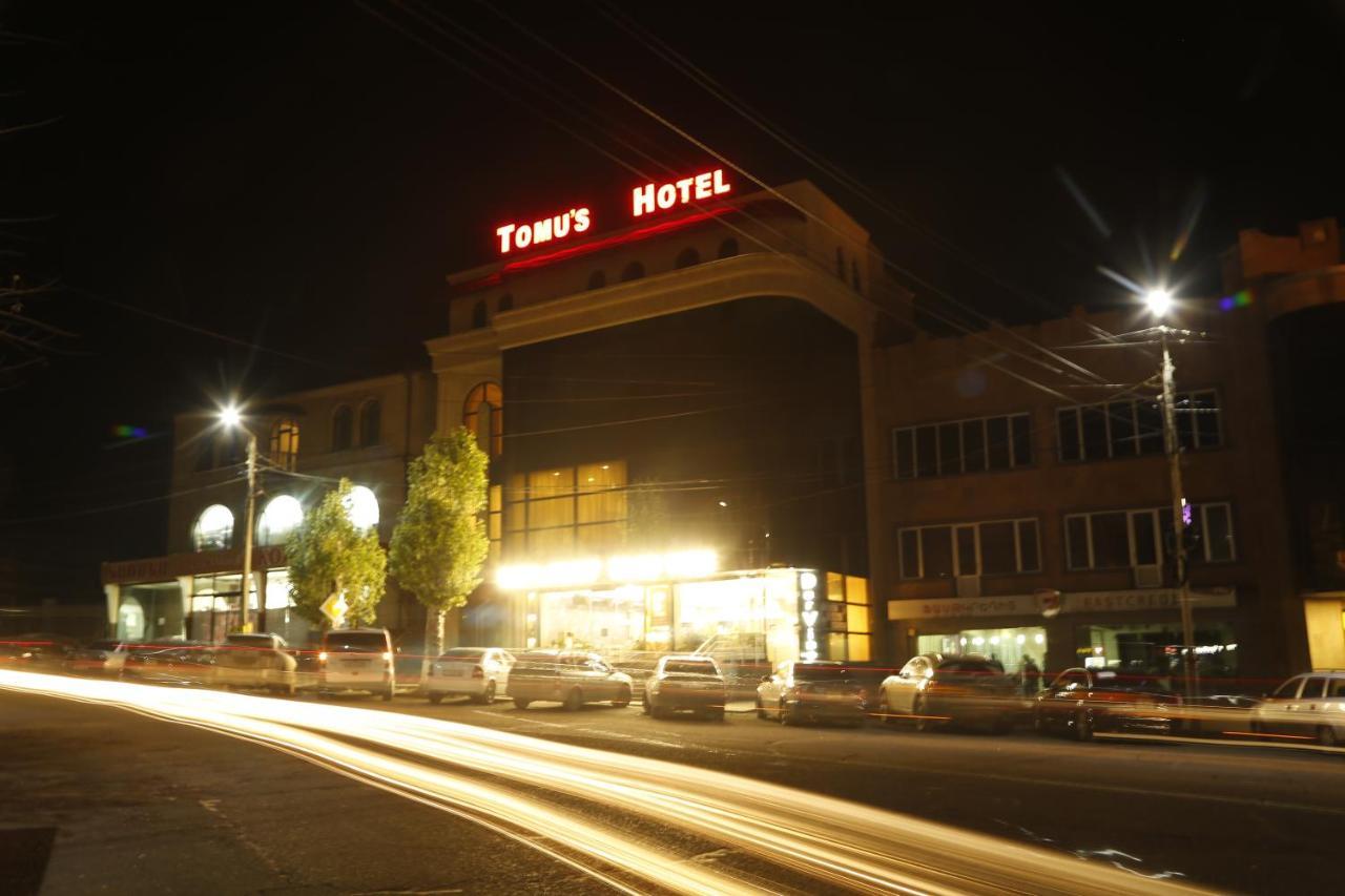 Tomu'S Hotel غيومري المظهر الخارجي الصورة